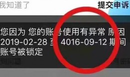 猴哥爆料天津港最新,猴哥独家爆料，揭秘港口新变化与未来规划