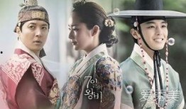 七日的王妃在线观看,七日生死恋，宫廷权谋下的爱恨纠葛